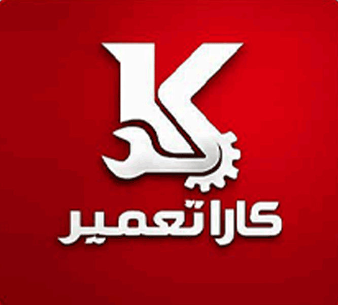 لوگو